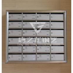 不銹鋼信報箱供應 在哪能買到耐用的不銹鋼信報箱