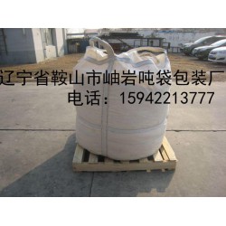 內蒙古舊噸袋，內蒙古二手噸袋，內蒙古大包袋