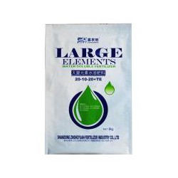 噸袋廠家_有品質的鋁箔袋，聚力包裝提供