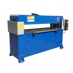 厚泰機(jī)械裁斷機(jī)說(shuō)明 價(jià)位合理的裁斷機(jī)