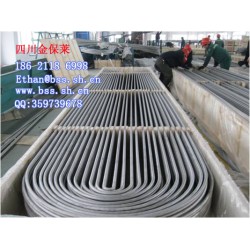 U型管精軋光亮退火：供應優質的U型管