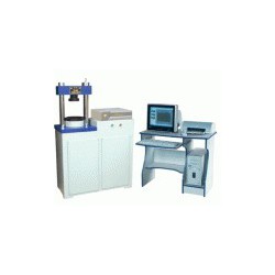 混凝土攪拌站試驗(yàn)儀器_銷(xiāo)量好的混凝土攪拌站試驗(yàn)儀器生產(chǎn)