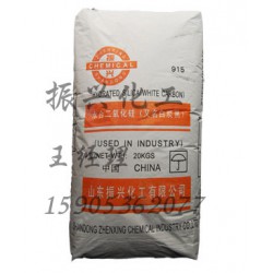 白炭黑生產 品牌好的白炭黑求購信息