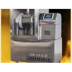 【精工制作】振動式超微粉碎機廠家專業(yè)定做，高端品質保您滿意