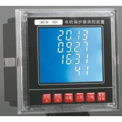 專業加工生產_*便宜的數顯多功能儀表華健電子科技供應