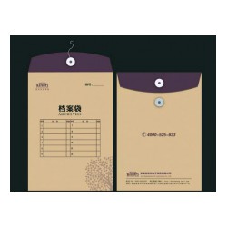 【精致美觀】檔案袋印刷|檔案袋訂做|檔案袋設計