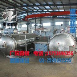 海鮮殺菌鍋，電加熱殺菌鍋，水浴式殺菌鍋