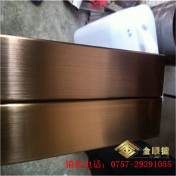 玫瑰金不銹鋼扁管5*10*0.8