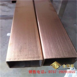 玫瑰金不銹鋼扁管5*10*1.0