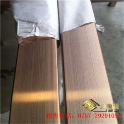 玫瑰金不銹鋼扁管5*10*1.2