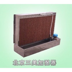 循環水濕膜加濕器