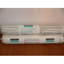 道康寧SJ168硅酮耐候密封膠專業供貨商|密封膠