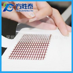 手機皮套可移膠/皮套魔力膠，皮套膠