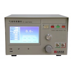 IP5X防水檢測(cè)儀，IP6X防水檢測(cè)儀【遠(yuǎn)智】