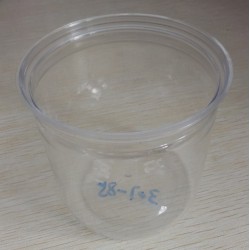 益群307-85廣口易拉罐塑料瓶，食品包裝瓶