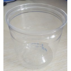 益群307-90廣口易拉罐塑料瓶，食品包裝瓶