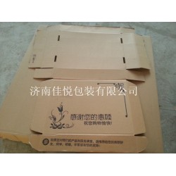 通用飛機盒專業廠家生產，質量可靠，價格優惠，佳悅包裝值得信賴