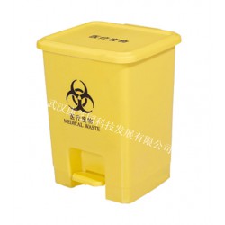 醫用腳踏廢物垃圾桶
