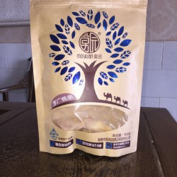 具有實力的牛皮紙開窗燙金袋供應