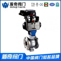 盾奇牌ZSHV氣動V型調節球閥價格|氣動調節球閥