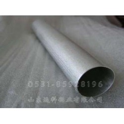 價格劃算的5005鋁合金管供應(yīng)_鋁合金管