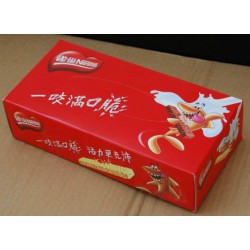 紙巾批發廠家，餐巾紙生產廠家，廣告紙巾盒定做，紙巾