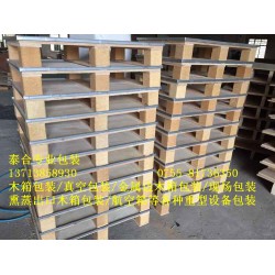 大型卡板生產基地，價格優惠，質量*保*！