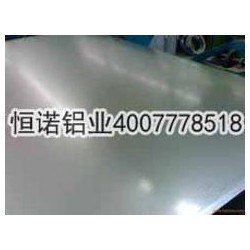 專業(yè)生產(chǎn)實(shí)用的1050鋁板，1050鋁板