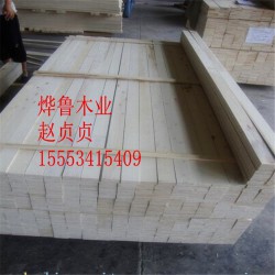 供應優質多層板基材LVL