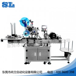 供應全自動砂輪片專用貼標機_環狀物體貼標