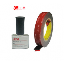 3M雙面膠，汽車(chē)膠帶，防水泡棉膠 膠紙 5952