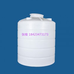 10噸塑料儲罐廠家 10立方塑料儲罐批發