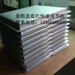 蛋糕盒價格，蛋糕盒成型機