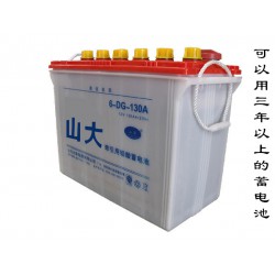 電動(dòng)三輪車電瓶，磚廠車電瓶，高爾夫球車電瓶