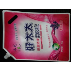 鼎諾專業制袋，廠家直銷，量大從優