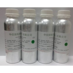 ABS粘ABS膠水，ABS粘PC，西鄉ABS粘尼龍塑料膠水