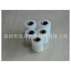 專業7CM電線膜推*|代理封箱膠帶