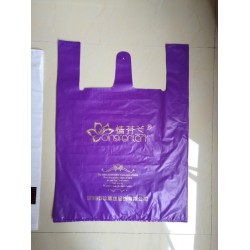 超市塑料袋定制透明包裝袋手提馬夾袋環保購物袋背心袋