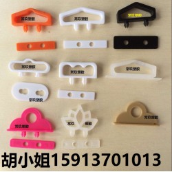 歐標孔塑料掛鉤 三角孔掛鉤 飛機孔掛鉤 展示掛鉤