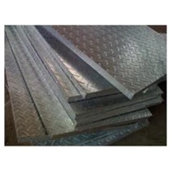 誠摯推*優質復合鋼格板|供應復合鋼格板