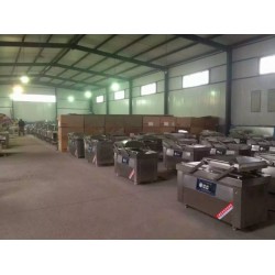 全自動真空包裝機廠家直銷質優價廉