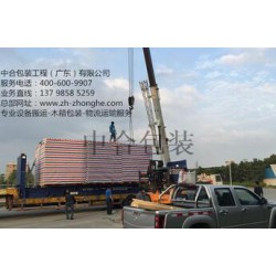 設(shè)備搬運物流