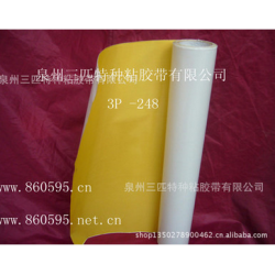 印刷專用貼版雙面膠高溫網布雙面膠袋子印刷雙面黃膠泉州