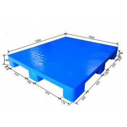 海陽(yáng)塑料托盤廠家