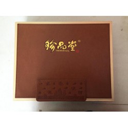 海參盒 海參盒廠家 海參盒定做 禮品盒設(shè)計LOGO