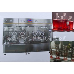 牛血清灌裝機，血清無菌灌裝分裝線，血清無菌灌裝旋蓋機