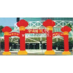 氣柱氣模批發(fā)|供應(yīng)福州物超所值的福州異形氣柱氣模