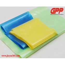 廠家專業(yè)生產銷售PE包裝膜、PE包裝袋、塑料包裝卷膜