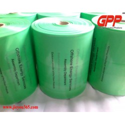 杰優(yōu)公司專業(yè)生產VCI防銹膜、環(huán)保防銹膜、塑料防銹膜