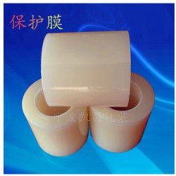 保護膜、中粘保護膜廠家、鏡面保護膜、余姚表面防刮膜
